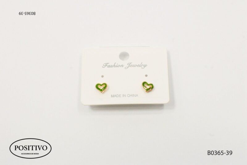 Caravanas modelos surtidos b0365