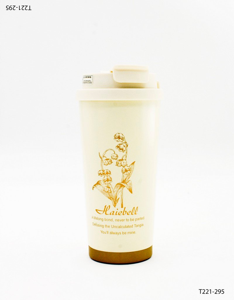 Vaso térmico negro con diseño floral y mensaje T221