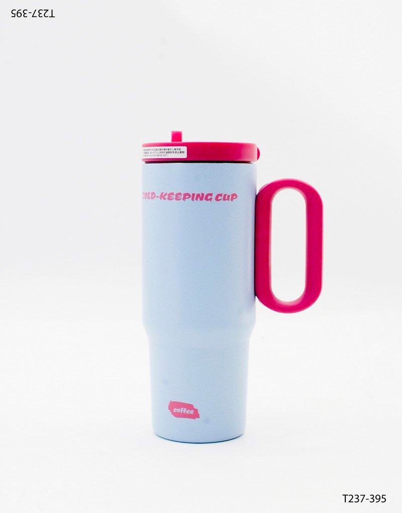 Jarra térmica con sorbete T237