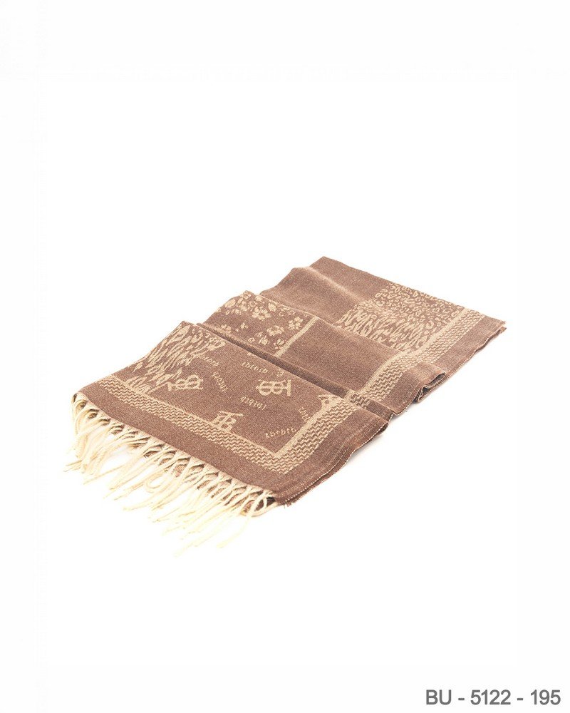 Pashmina en Tono Chocolate con Mix de Estampados y Terminación en Flecos BU5122