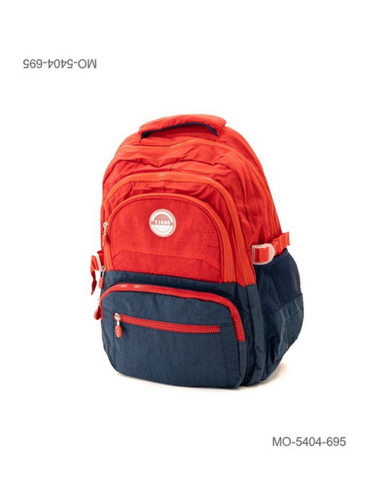 Mochila Reforzada con Correas Ajustables y Bolsillos Laterales de Red MO5404