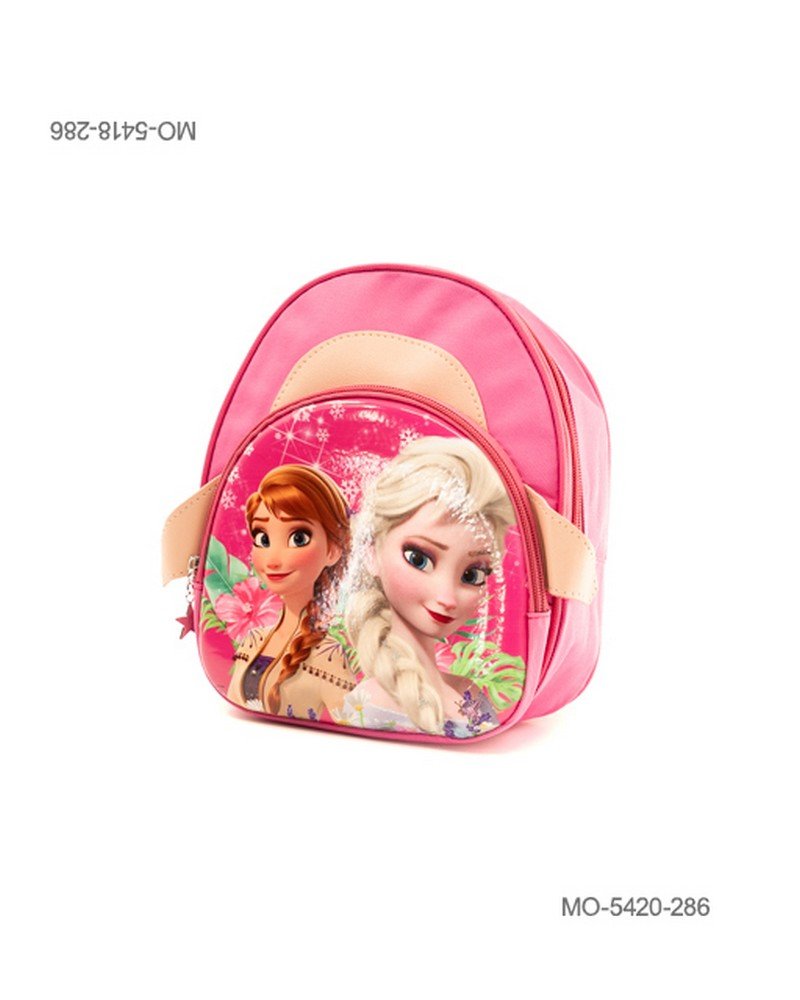 Mochila Escolar Pequeña Frozen con Bolsillo Frontal Redondo MO5420