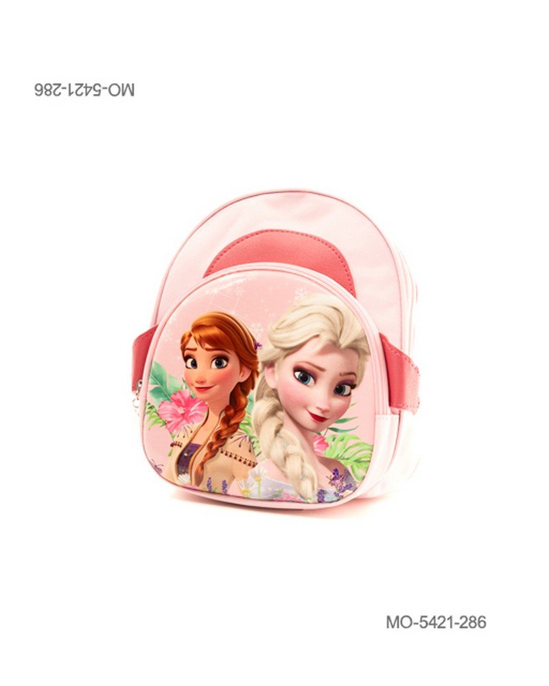 Mochila Escolar Pequeña Frozen de Espalda con Bolsillo Relieve MO5421