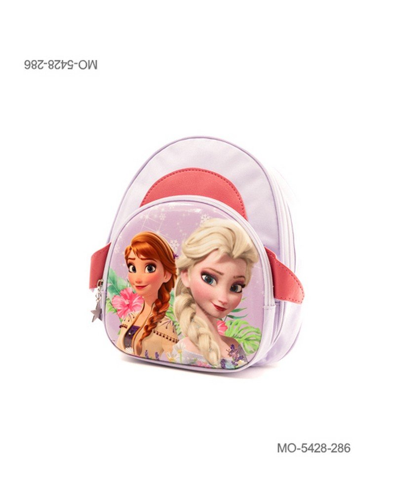 Mochila Escolar Pequeña Frozen con Bolsillo Frontal Redondo MO5428