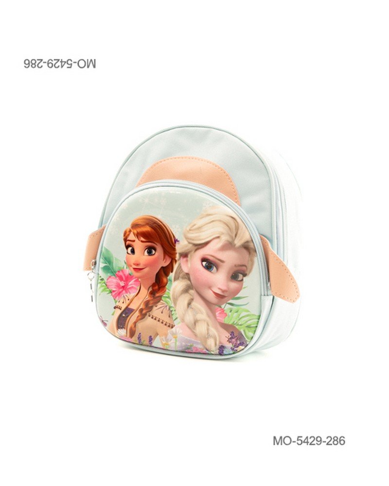 Mochila Escolar Pequeña Frozen de Espalda con Bolsillo Relieve MO5429