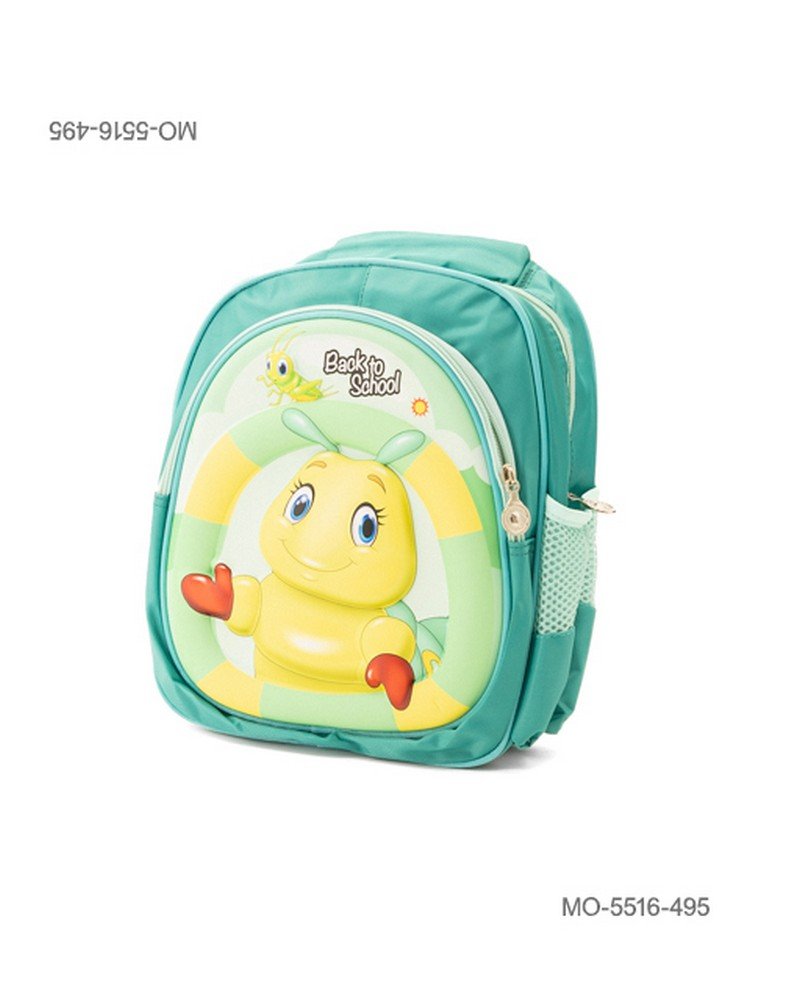 Mochila Escolar de Jardín Oruguita Animada Back to School Verde MO5516