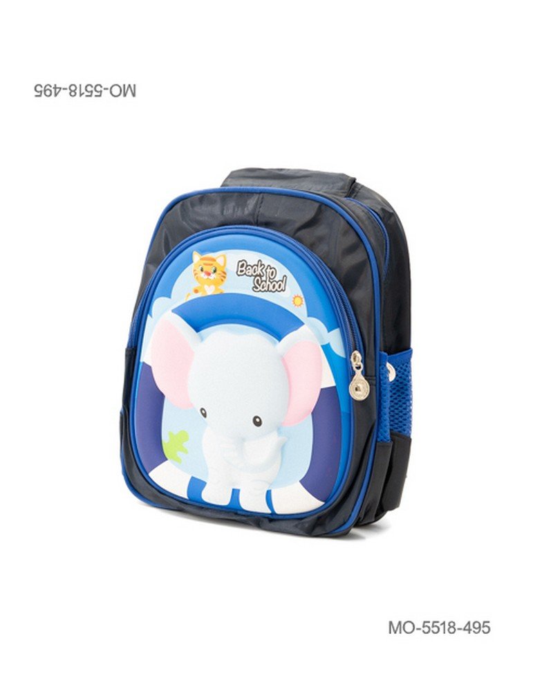 Mochila Escolar de Jardín Personaje Elefante Animado Back to School MO5518