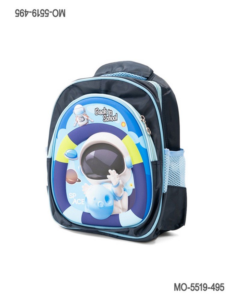 Mochila Escolar Infantil de Astronauta en el Espacio MO5519