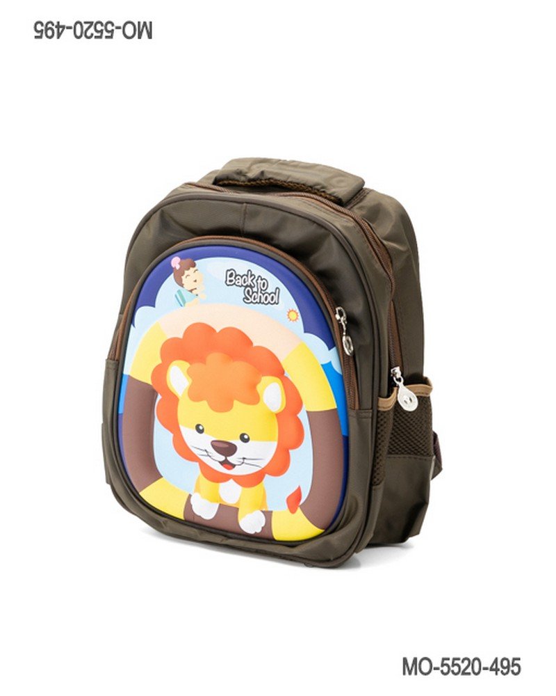 Mochila Escolar Infantil de León Animado Marrón MO5520
