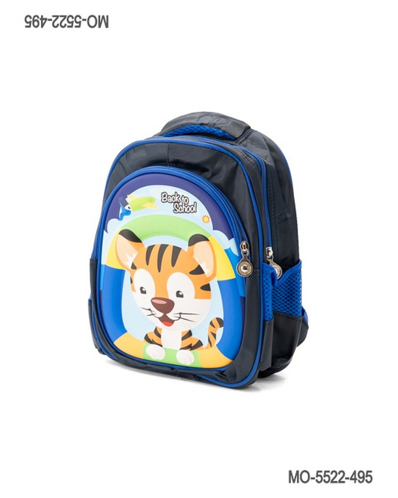 Mochila Escolar Infantil de Tigre Animado Azul y Negra MO5522