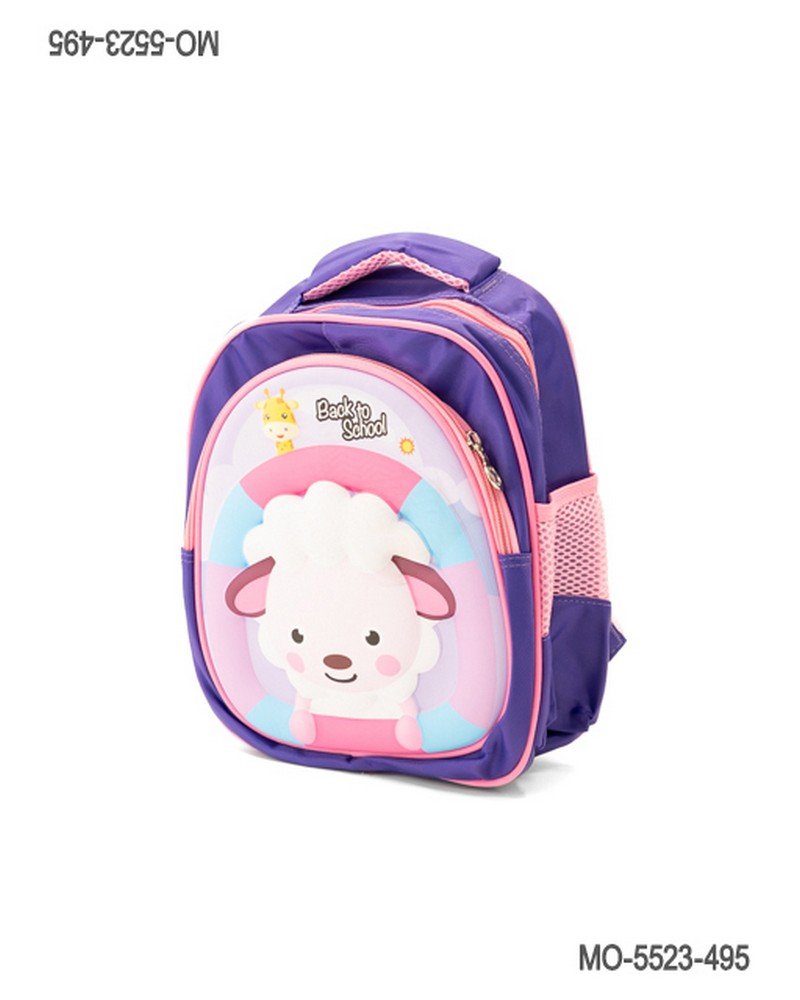 Mochila Escolar Infantil de Ovejita Animada Violeta MO5523