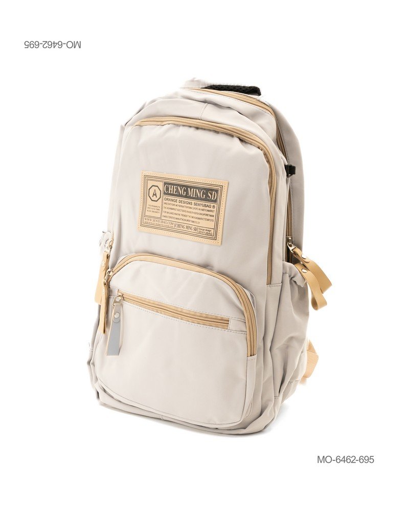 Mochila Urbana con Diseño Técnico y Parche Identificativo en Tono Crema MO6462