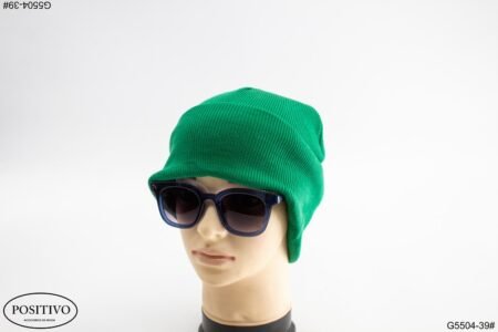 Gorro lana verde G5504